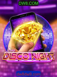 DiscoNightM: Um Mergulho na Dança Intergaláctica
